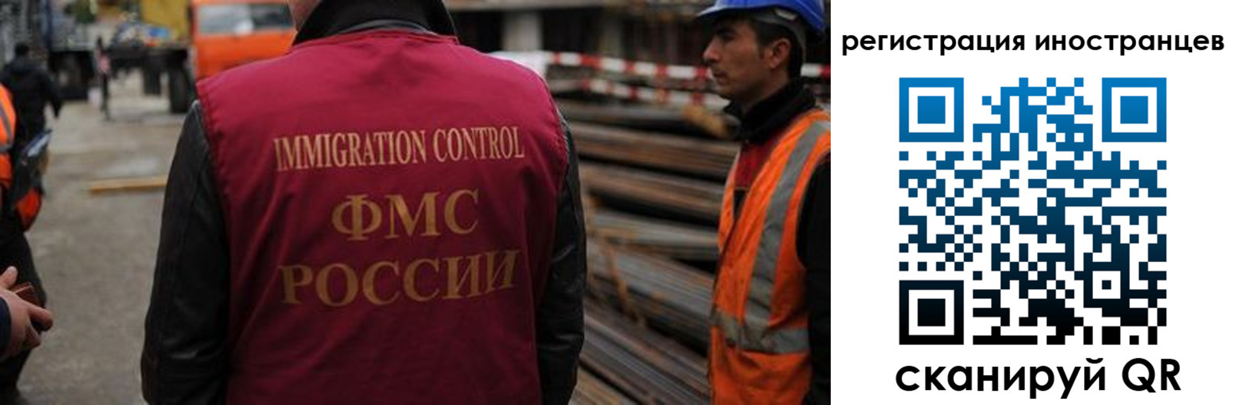 найти адрес прописки в Котельниках